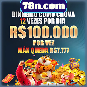 78n.com Rebate