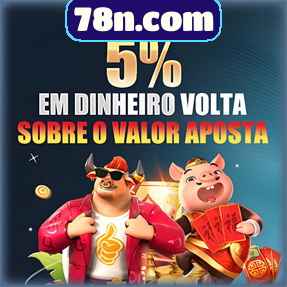 78n.com Mina Misteriosa
